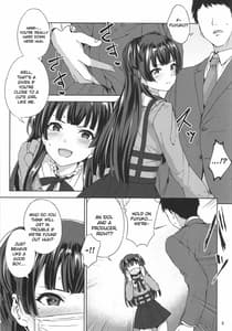 Page 10: 009.jpg | ふゆこい。 | View Page!