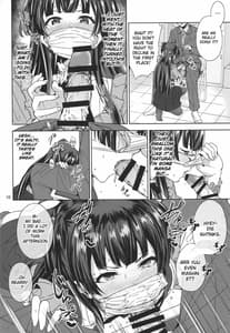 Page 11: 010.jpg | ふゆこい。 | View Page!