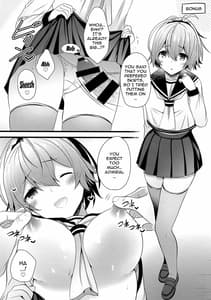 Page 13: 012.jpg | 冬の青葉はどうですかぁ？ | View Page!