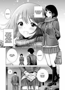 Page 3: 002.jpg | 冬のケダモノ | View Page!