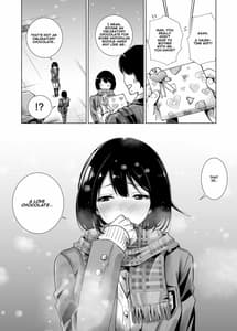 Page 4: 003.jpg | 冬のケダモノ | View Page!