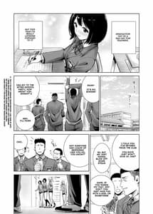 Page 7: 006.jpg | 冬のケダモノ | View Page!