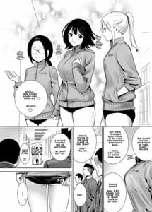 Page 8: 007.jpg | 冬のケダモノ | View Page!