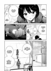 Page 10: 009.jpg | 冬のケダモノ | View Page!