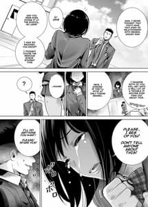 Page 12: 011.jpg | 冬のケダモノ | View Page!