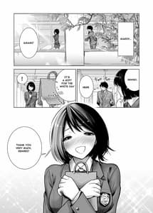 Page 3: 002.jpg | 冬のケダモノ2 | View Page!
