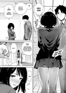 Page 4: 003.jpg | 冬のケダモノ2 | View Page!