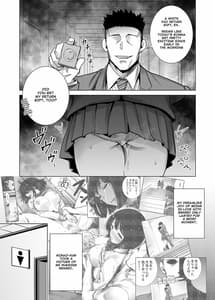 Page 5: 004.jpg | 冬のケダモノ2 | View Page!