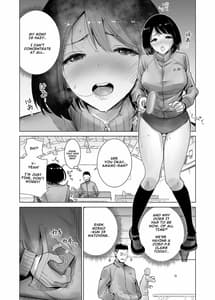 Page 14: 013.jpg | 冬のケダモノ2 | View Page!