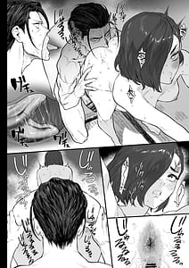 Page 4: 003.jpg | 冬ごと！ | View Page!