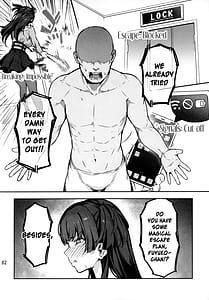 Page 3: 002.jpg | 冬優子ちゃんと120%イチャラブセックスしないと出られない部屋 | View Page!
