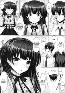 Page 6: 005.jpg | ふゆ蕩れ | View Page!