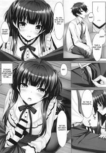 Page 7: 006.jpg | ふゆ蕩れ | View Page!