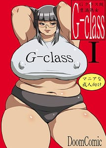 Cover | G-class Kaa-san | View Image!