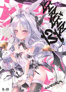 Cover | GARIGARI 131 | View Image!