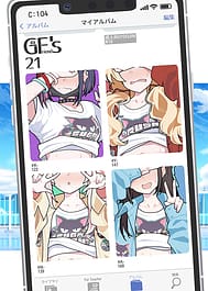 GIRLFriends 21 / C104 / English Translated | View Image!