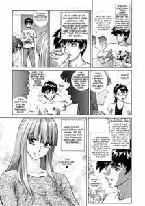 Page 2: 001.jpg | グラカノ ～姉友を犯してしまった。～ | View Page!