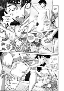 Page 10: 009.jpg | グラカノ ～姉友を犯してしまった。～ | View Page!