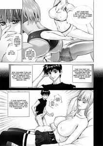 Page 4: 003.jpg | GLAKANO グラカノ ～秘密な彼女できました～ | View Page!