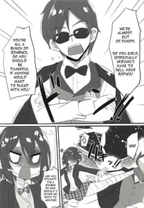 Page 4: 003.jpg | GOOD and EVIL | View Page!