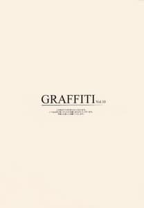 Page 2: 001.jpg | GRAFFITI Vol.10 | View Page!
