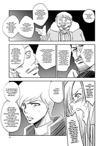 Page 11: 010.jpg | GRASSENS WAR ANOTHER STORY Ex #02 ノード侵攻 II | View Page!