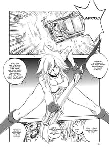 Page 16: 015.jpg | GRASSENS WAR ANOTHER STORY Ex #02 ノード侵攻 II | View Page!