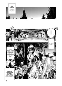 Page 2: 001.jpg | GRASSENS WAR ANOTHER STORY Ex #03 ノード侵攻 III | View Page!