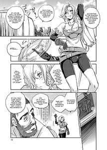 Page 12: 011.jpg | GRASSENS WAR ANOTHER STORY Ex #03 ノード侵攻 III | View Page!