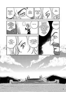 Page 13: 012.jpg | GRASSENS WAR ANOTHER STORY Ex #03 ノード侵攻 III | View Page!