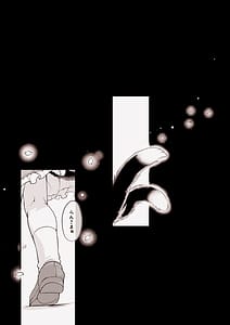 Page 7: 006.jpg | GRジャイアントらんさま | View Page!