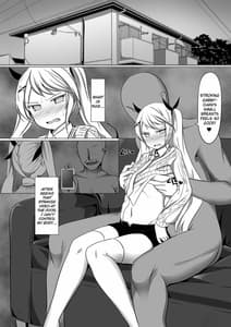 Page 3: 002.jpg | ガブリエラヒプノ | View Page!