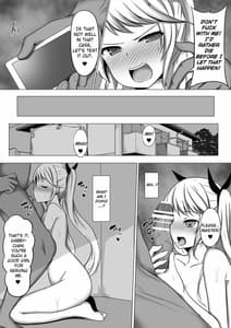 Page 5: 004.jpg | ガブリエラヒプノ | View Page!