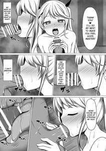 Page 6: 005.jpg | ガブリエラヒプノ | View Page!