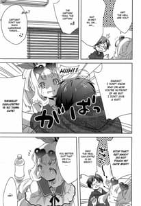 Sample Image 1 / Gacha o Mawashitara Sekai de Ichiban Kawaii Renkinjutsushi ga SmaPho kara Tobi Detekita / ガチャを回したら世界で1番可愛い錬金術師がスマホから飛び出てきた | View Image!