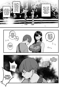 Page 4: 003.jpg | ガチ恋フーゾク2 -娼婦さんに素人童貞チンポを慰めてもらう話- | View Page!