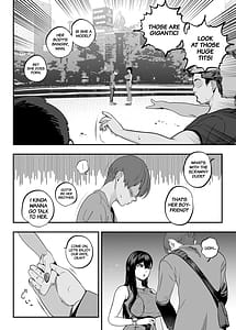 Page 5: 004.jpg | ガチ恋フーゾク2 -娼婦さんに素人童貞チンポを慰めてもらう話- | View Page!