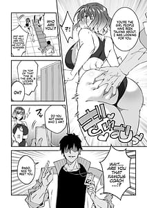 Page 10: 009.jpg | ガチハメSEX指導2 | View Page!