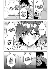 Page 14: 013.jpg | ガチハメSEX指導2 | View Page!