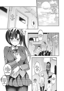 Page 6: 005.jpg | 学校で性春!14 | View Page!