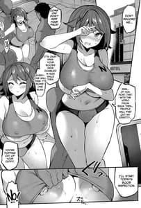 Page 3: 002.jpg | 学校で性春! 18 | View Page!