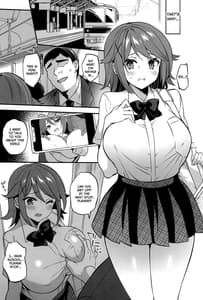 Page 8: 007.jpg | 学校で性春! 18 | View Page!