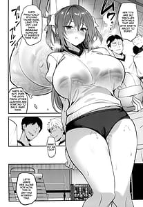 Page 4: 003.jpg | 学校で性春!20 | View Page!