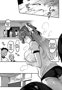 Page 9: 008.jpg | 学校で性春!20 | View Page!