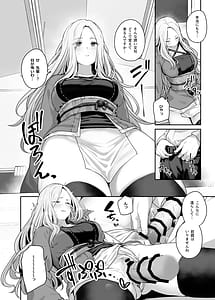 Page 5: 004.jpg | 学園アイドルマスター褌合同2 | View Page!