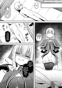 Page 3: 002.jpg | 学年1位のボクがサキュバスに全て搾り取られるお話 | View Page!