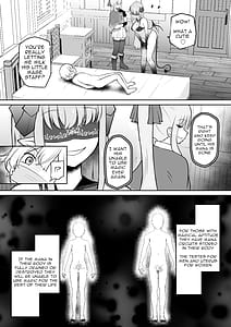 Page 6: 005.jpg | 学年1位のボクがサキュバスに全て搾り取られるお話 | View Page!