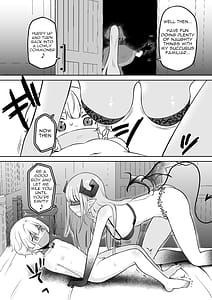 Page 7: 006.jpg | 学年1位のボクがサキュバスに全て搾り取られるお話 | View Page!