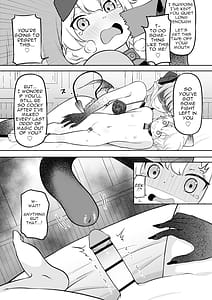 Page 9: 008.jpg | 学年1位のボクがサキュバスに全て搾り取られるお話 | View Page!