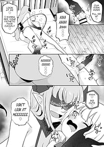 Page 11: 010.jpg | 学年1位のボクがサキュバスに全て搾り取られるお話 | View Page!